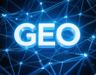 桃江县​GEO优化重塑智能搜索格局，开启数字化推广新方式
